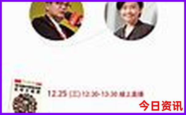 广州市内旅游攻略景点必去